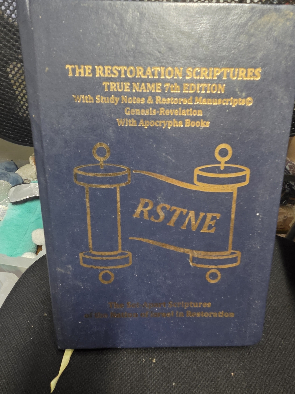 The Restoration Scriptures Hardcover Art Print - Religion Bible